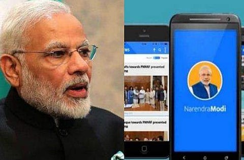പ്രധാനമന്ത്രിയെ നേരില്‍ കാണണോ?  5 രൂപ നല്‍കൂ, 100 പേരെ സംഭാവനയ്ക്കായി പ്രേരിപ്പിക്കൂ; നമോ ആപ്പിലൂടെ ഫണ്ട് കണ്ടെത്താന്‍ ബിജെപി