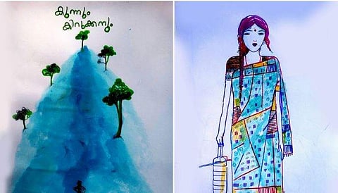 ചിത്രീകരണം - കെ.പി. മുരളീധരന്‍