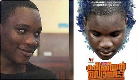 സുഡുമോന്‍ വീണ്ടുമെത്തുന്നു ഉഡായിപ്പുമായി; ഒരു കരീബിയന്‍ ഉഡായിപ്പ് 