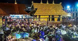 ശബരിമല: പ്രതിഷേധത്തെ തുടര്‍ന്ന് ആന്ധ്രയില്‍ നിന്നെത്തിയ ആറ് യുവതികള്‍ മടങ്ങിപ്പോയി