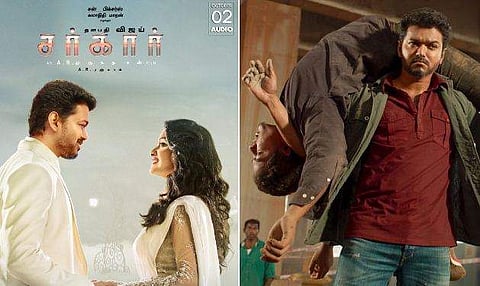 റെക്കോർഡുകൾ പഴങ്കഥ; ആദ്യ ദിനം വാരിക്കൂട്ടിയത് കോടികൾ; ഞെട്ടിച്ച് സർക്കാർ