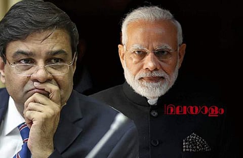 മോദി സര്‍ക്കാരിന്റെ കടന്നുകയറ്റം:  പ്രവര്‍ത്തന സ്വാതന്ത്ര്യമില്ല, റിസര്‍വ് ബാങ്ക് ഗവര്‍ണര്‍ രാജിക്കൊരുങ്ങുന്നു; 19ന് പ്രഖ്യാപിച്ചേക്കും