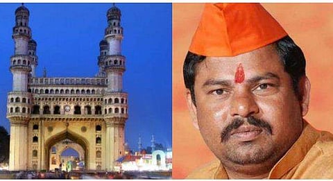 'ബിജെപി ജയിച്ചാല്‍ പിന്നെ ഹൈദരാബാദില്ല,  'ഭാഗ്യനഗര്‍ '; സെക്കന്ദ്രാബാദിന്റെയും പേര് മാറ്റുമെന്ന് എംഎല്‍എ 