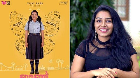 നീളന്‍ മുടി മുറിച്ചു, ഒന്‍പത് കിലോ ഭാരം കുറച്ചു: കഥാപാത്രത്തിന് വേണ്ടി അടിമുടി മാറി രജിഷ വിജയന്‍