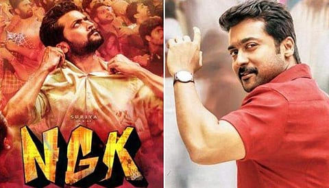 ഷൂട്ടിങ്ങിനായി സൂര്യ ആലപ്പുഴയില്‍; ആവേശത്തില്‍ ആരാധകര്‍; വീഡിയോ കാണാം