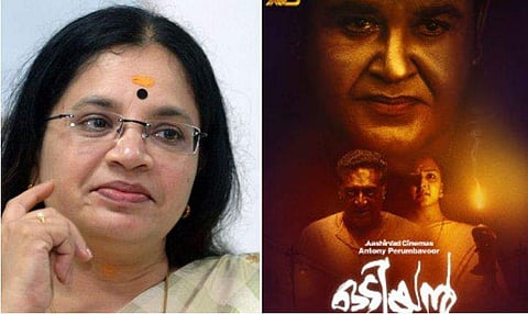 'മഞ്ജു എന്തിന് മറുപടി പറയണം?'; മോഹന്‍ലാലിനെ ചീത്തവിളിക്കാതെ സംവിധായകനെ ചീത്ത വിളിക്കുന്നത് എന്ത് മര്യാദയെന്ന് ഭാഗ്യലക്ഷ്മി