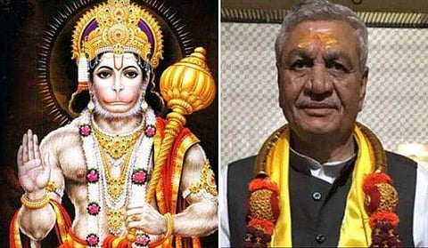 ഹനുമാന്‍ ദളിതനോ, മുസ്ലിമോ അല്ല; ജാട്ട് സമുദായക്കാരനാണ് ; പുതിയ വാദവുമായി ബിജെപി മന്ത്രി (വീഡിയോ )