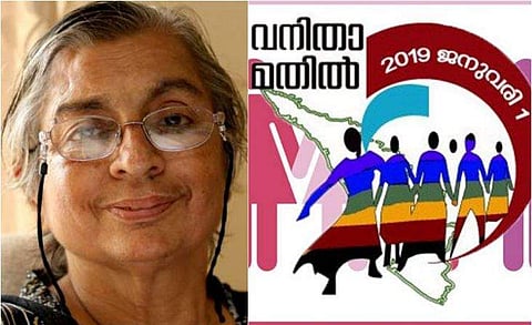 സര്‍ക്കാരിനെ വിമര്‍ശിക്കാം, പക്ഷെ കേരളത്തെ സംഘപരിവാറിന് വിട്ടുകൊടുക്കരുത്; വനിതാ മതില്‍ പിന്തിരിപ്പന്‍ ശക്തികളെ ചെറുക്കാനുള്ള പ്രതിരോധത്തിന്റെ പ്രതീകമെന്ന് കെ അജിത 