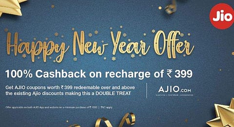 ഹാപ്പി ന്യൂ ഇയര്‍ ഓഫറുമായി ജിയോ ; 399 രൂപയ്ക്ക്‌ റീ ചാര്‍ജ് ചെയ്താല്‍ 100 ശതമാനം ക്യാഷ്ബാക്ക്