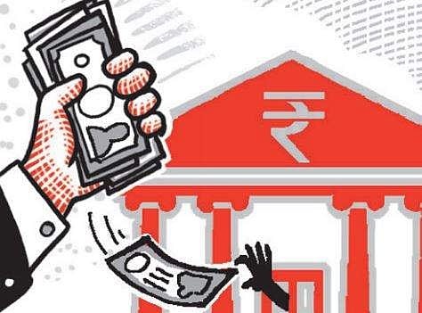 ബാങ്ക് തട്ടിപ്പുകള്‍ 72 ശതമാനം വര്‍ധിച്ചു; 41,000 കോടി രൂപ നഷ്ടമെന്ന് റിസര്‍വ് ബാങ്ക്