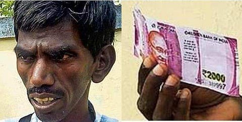 12 ലോട്ടറി വാങ്ങി, നീട്ടിയത് രണ്ടായിരത്തിന്റെ 'കളിനോട്ട്', ചോദ്യം ചെയ്തപ്പോള്‍ തളളിയിട്ട് കടന്നു; ക്രൂരത ഇങ്ങനെ 