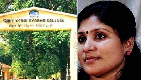 കവിതാ മോഷണം കേരളവര്‍മ്മ കോളെജിന്റെ അന്തസ്സിനെ ബാധിച്ചു ; ദീപാ നിശാന്തിനെതിരെ നടപടിക്ക് കൊച്ചിന്‍ ദേവസ്വം ബോര്‍ഡ് 