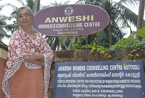 അന്വേഷി എന്ന സംഘടന കടന്നുവന്ന ഇരുപത്തിയഞ്ചു വര്‍ഷങ്ങളെക്കുറിച്ച്