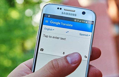 ആണെന്നോ പെണ്ണെന്നോ മുന്‍വിധി വേണ്ടെന്നുവെച്ച് ഗൂഗിള്‍; ട്രാന്‍സ്ലേഷന്‍ സംവിധാനത്തില്‍ പുതിയ പരിഷ്‌കാരം