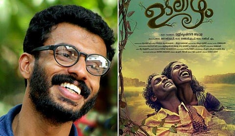 അതിജീവനത്തിന്റെ ഉടലാഴങ്ങള്‍