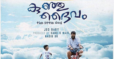 പണം നല്‍കാത്തതിനാല്‍ ബുക്ക് മൈ ഷോ സിനിമയുടെ റേറ്റിംഗ് കുറച്ചു; ഗുരുതര ആരോപണവുമായി സിനിമ നിര്‍മാതാവ്