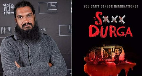 വിവാദങ്ങള്‍ക്ക് ഒടുവില്‍ എസ് ദുര്‍ഗയ്ക്ക് പ്രദര്‍ശനാനുമതി 