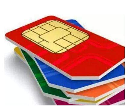 മൊബൈല്‍ നമ്പര്‍ 13 അക്കമാകില്ല; വാര്‍ത്തകള്‍ ആശയക്കുഴപ്പം സൃഷ്ടിച്ചെന്ന് കേന്ദ്രം