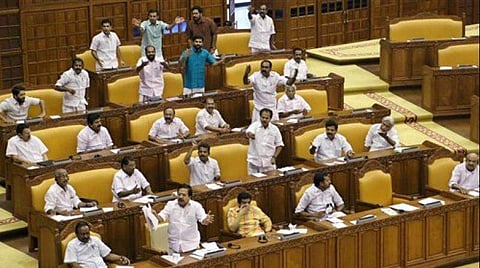 നിയമസഭാ സമ്മേളനം നിര്‍ബന്ധമായും കണ്ടിരിക്കണം; ഇതാണ് കാരണം