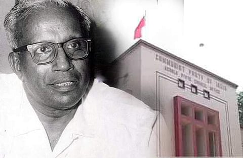 ഒടുവില്‍ സിപിഐ ഓഫിസില്‍ ഇഎംഎസിനും ഇടം