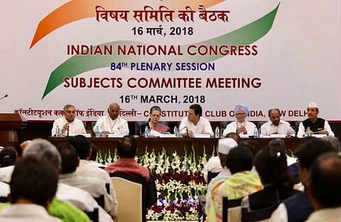 കോൺ​ഗ്രസ് പ്ലീനറി സമ്മേളനത്തിന് തുടക്കം ; പ്രമേയങ്ങളിൽ മാറ്റങ്ങൾ ആവശ്യപ്പെട്ട് കേരള നേതാക്കൾ