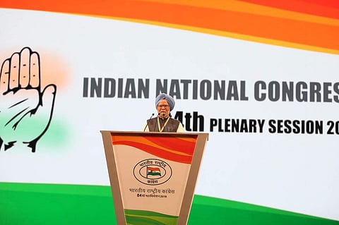 രണ്ടുകോടി തൊഴിലവസരങ്ങള്‍ എവിടെ; മോദിയെ പരിഹസിച്ച് മന്‍മോഹന്‍ സിങ്