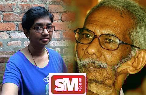 എന്റെ പ്രിയപ്പെട്ട ദത്ത് മാഷ്...