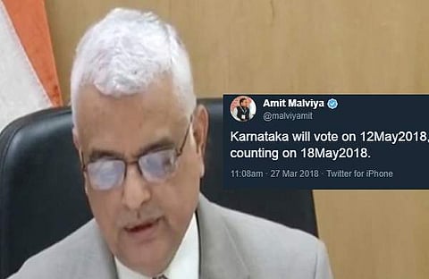 തീയതി ചോർന്നെന്ന ആരോപണം അന്വേഷിക്കാൻ സിബിഐയുടെ സഹായം തേടി