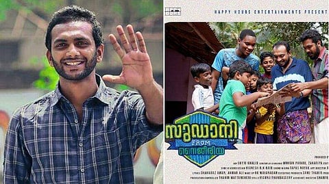 'ഛേ, ഇതിങ്ങനെയല്ല എടുക്കേണ്ടത്', സുഡാനി കണ്ടിട്ട് മലപ്പുറത്തുകാര്‍ പറയേണ്ടത് ഇങ്ങനെയാണ് 