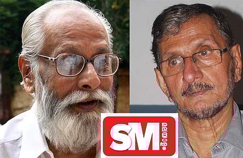 #OMKV ഓട് മാധവാ കണ്ടം വഴി