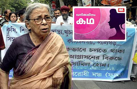 വാസനാബാല - മഹാശ്വേതാദേവിയുടെ ചെറുകഥ