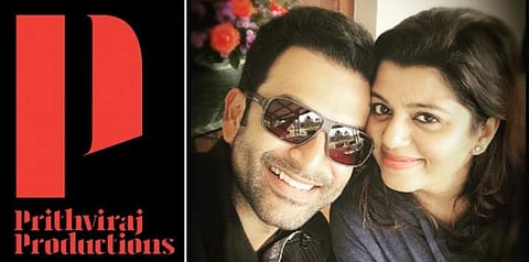 പുതിയ നിര്‍മ്മാണ കമ്പനിയുമായി പൃഥ്വി: സുപ്രിയയുടെയും പൃഥ്വിയുടെയും സ്വപ്‌ന സാക്ഷാത്ക്കാരം