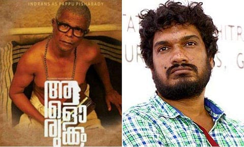 'നാവുപിഴയാണ്... അദ്ദേഹത്തെ ഇടിച്ചുതാഴ്ത്താന്‍ ഉദ്ദേശിച്ചില്ല'; ഇന്ദ്രന്‍സിനോട് ക്ഷമ ചോദിച്ച് സനല്‍ കുമാര്‍