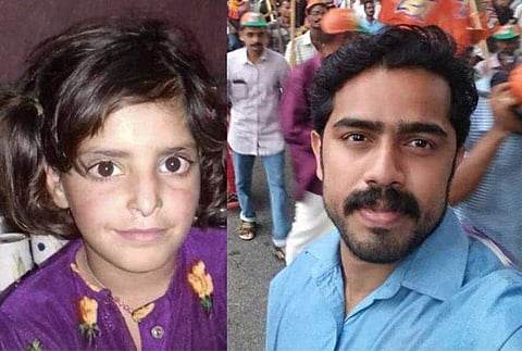 അസിഫ ബാനുവിന്റെ കൊലപാതകത്തെ ന്യായീകരിച്ച സംഘപരിവാര്‍ പ്രവര്‍ത്തകനെതിരെ വന്‍ പ്രതിഷേധം; പ്രതിഷേധ ശരങ്ങള്‍ ജോലിചെയ്യുന്ന ബാങ്കിന്റെ ഫേസ്ബുക്ക് പേജിലും 