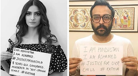 കത്തുവ സംഭവത്തില്‍ സോഷ്യല്‍മീഡിയ പ്രതിഷേധം ശക്തമാകുന്നു: ഹാഷ്ടാഗുകളും പ്ലക്കാര്‍ഡുകളുമായി സെലിബ്രിറ്റികളും