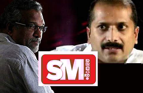 'മനുഷ്യരെ അപമാനിക്കാന്‍ ഈ വാര്‍ത്താ വായനക്കാര്‍ക്ക് ആരാണ് അവകാശം കൊടുത്തത്?'