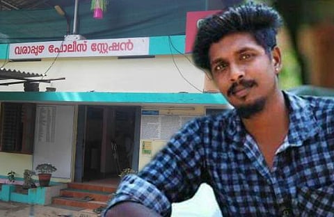 വരാപ്പുഴ കസ്റ്റഡി മരണം : ആര്‍ടിഎഫ് ഉദ്യോഗസ്ഥര്‍ക്ക് തിരിച്ചറിയല്‍ പരേഡ്