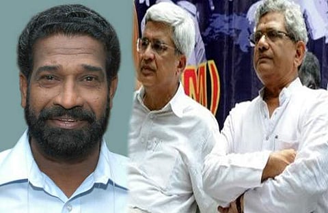 ദേശീയതലത്തില്‍ ഇടതുപക്ഷത്തിന്റെ സാധ്യതകള്‍ ഉപയോഗപ്പെടുത്തുന്നതില്‍ വീഴ്ച; സംഘടനാ റിപ്പോര്‍ട്ടിന്മേലുള്ള ചര്‍ച്ചയില്‍ കേന്ദ്രനേതൃത്വത്തിന് വിമര്‍ശനം