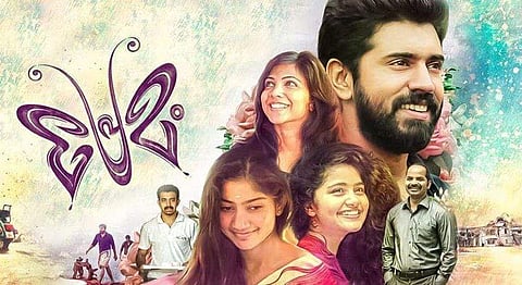 പ്രേമം ബോളിവുഡിലേക്കെത്തുമ്പോള്‍ ജോര്‍ജ്ജാകുന്നത് ആര്? 