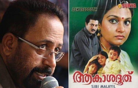 സിബി മലയിലിന്റെ തൂവാലയാണ് ആകാശദൂതിനെ രക്ഷിച്ചത്; വിജയതന്ത്രം തുറന്നു പറഞ്ഞ് സംവിധായകന്‍