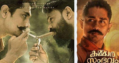 'തമിഴ് സിനിമ ദിലീപിനെ വിളിക്കുന്നത് 'രാക്ഷസനടികന്‍' എന്ന്'; ദിലീപിനെ പുകഴ്ത്തി സിദ്ധാര്‍ഥ്