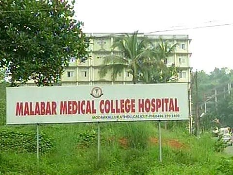 കൂടുതല്‍ വിദ്യാര്‍ത്ഥികള്‍ കുരുക്കില്‍ ; മലബാര്‍ മെഡിക്കല്‍ കോളേജിലെ പത്തുപേരുടെ പ്രവേശനം റദ്ദാക്കണമെന്ന് മേല്‍നോട്ട സമിതി