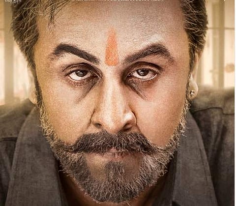 ഇതിനി സഞ്ജയ് തന്നെയാണോ..!! സഞ്ജുവിന്റെ പോസ്റ്റര്‍ കണ്ട് അന്ധാളിച്ച് ആരാധകര്‍