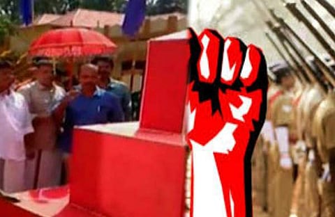 പൊലീസ് അസോസിയേഷന്‍ നിലപാട് മയപ്പെടുത്തി ; രക്തസാക്ഷി സ്തൂപത്തില്‍ മാറ്റം