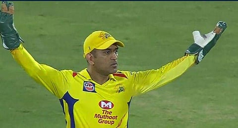 കോഴ വാങ്ങി തോറ്റു, കാന്‍സര്‍ രോഗികള്‍ക്ക് വേണ്ടി തോറ്റു; രാജസ്ഥാനെതിരെ ചെന്നൈ തോറ്റു കൊടുക്കുകയായിരുന്നു എന്ന്!