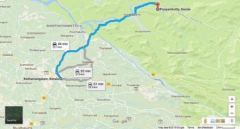 കോതമംഗലം പൂയംകുട്ടിയില്‍ കുളിക്കാനിറങ്ങവെ അപകടം; ഒഴുക്കില്‍പ്പെട്ട യുവാവിനായി തെരച്ചില്‍ 