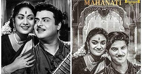 'മഹാനടി'യിലെ സംഘര്‍ഷങ്ങള്‍; രഘുനാഥന്‍ പറളി എഴുതുന്നു 