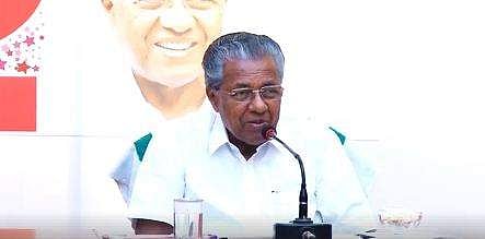 വിദ്യാര്‍ത്ഥികളുടെ  യാത്രാനിരക്ക് ഉയര്‍ത്തില്ല;സംഘടനാ സ്വാതന്ത്ര്യം ഉറപ്പാക്കുമെന്ന് പിണറായി