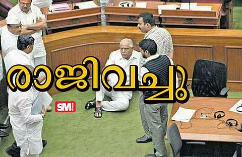 പിന്തുണയില്ല, യെദ്യൂരപ്പ രാജിവച്ചിറങ്ങി