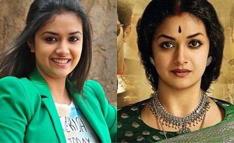 മഹാനടിയുടെ മഹാവിജയം; കീര്‍ത്തി സുരേഷ് പ്രതിഫലം ഇരട്ടിയാക്കി ?